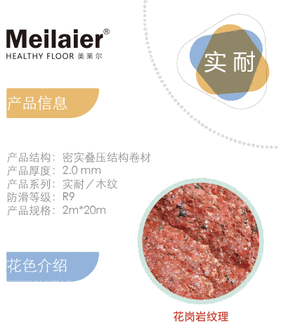 91视频网页版廠家