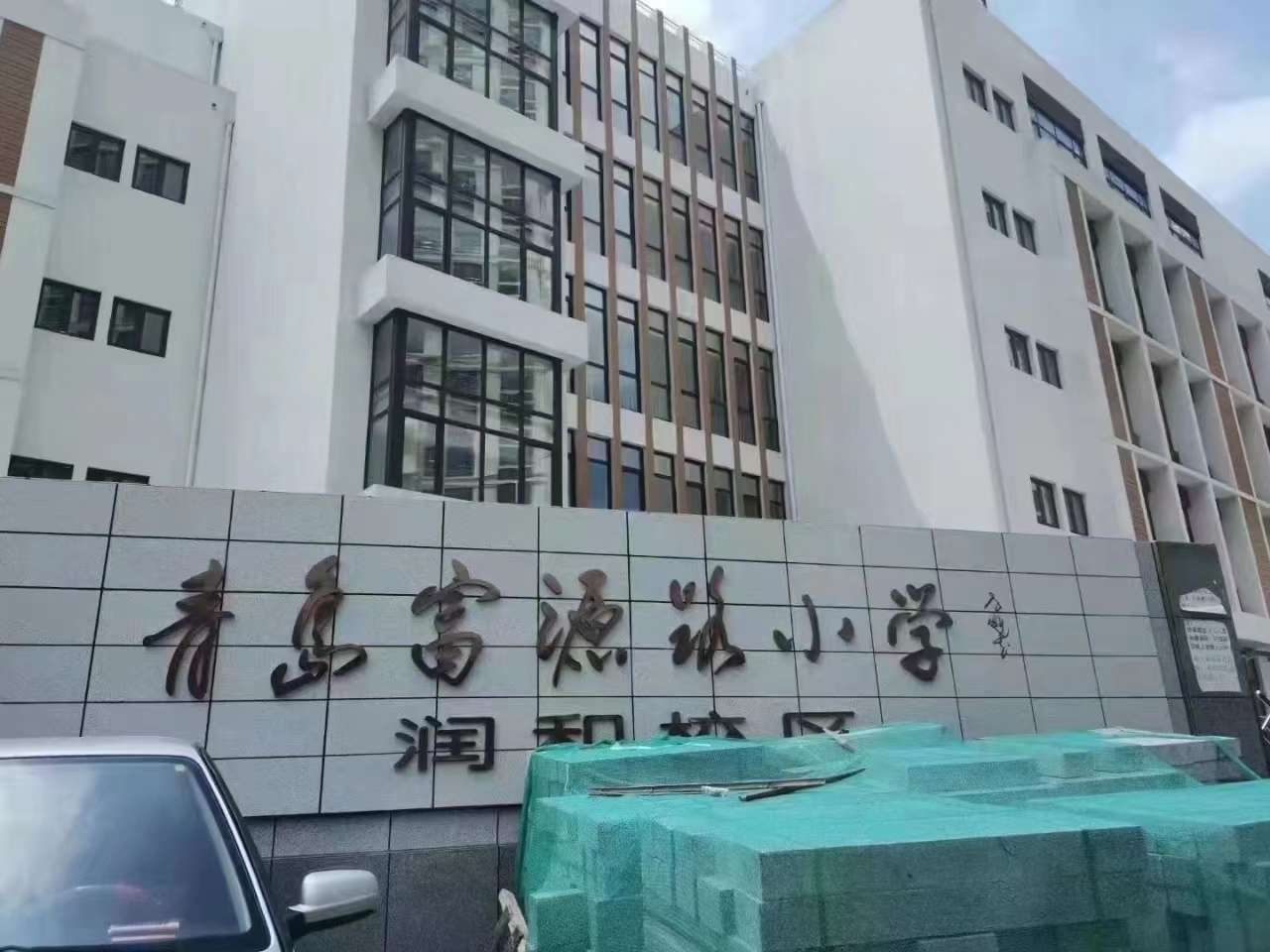 91视频网页版廠家