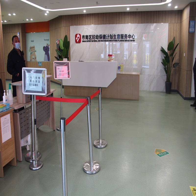 超91视频塑膠地板案例欣賞|市南區婦幼保健計劃剩餘服務衛生中心