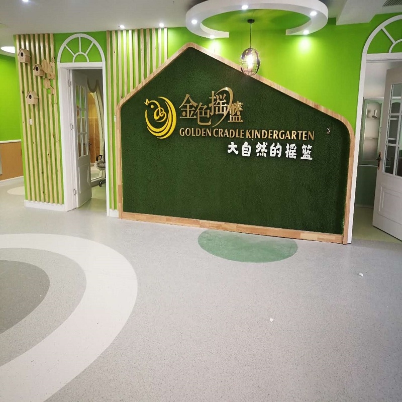 超91视频塑膠地板案例欣賞|金色搖籃幼兒園