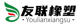 91视频网页版製品