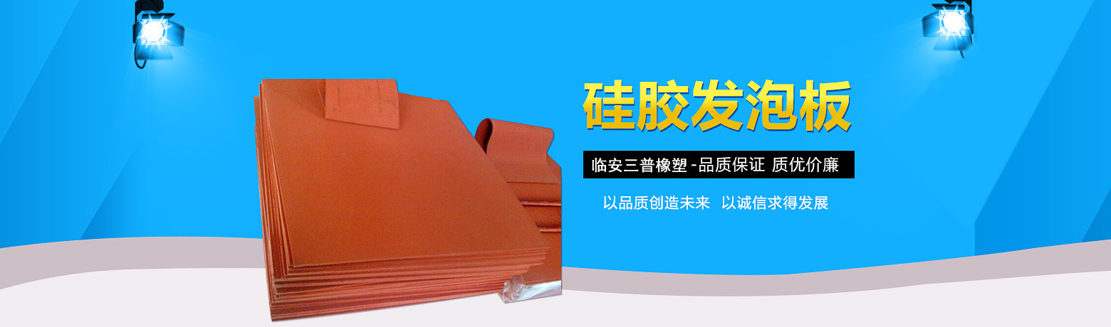 發泡91视频网页版管